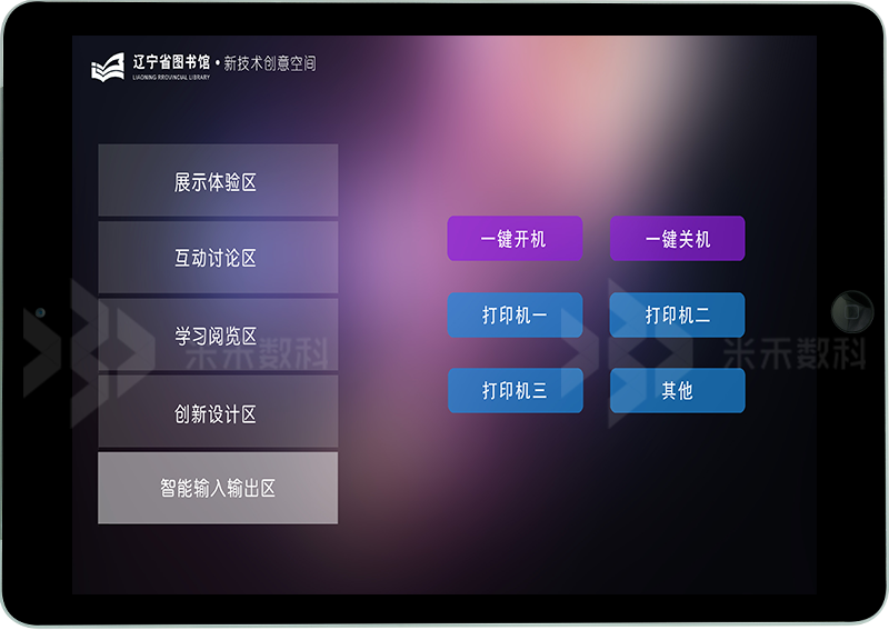 ͼչпϵͳ