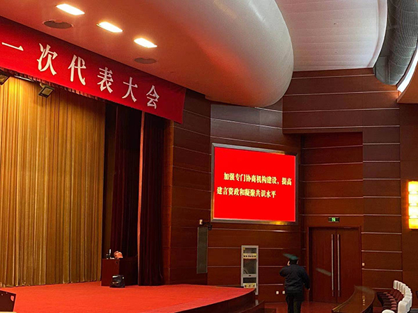ǰVIҳжý豸ά