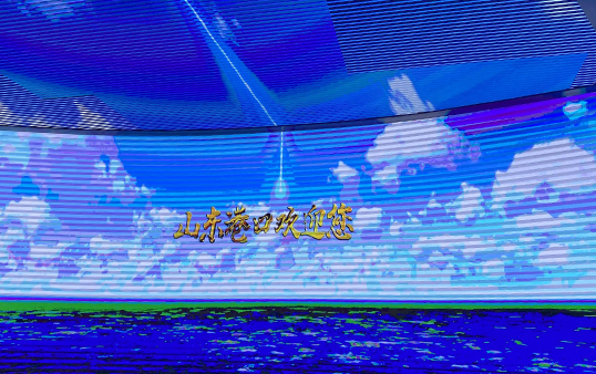 ɽۿڶýչ
