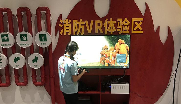VR