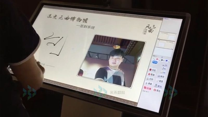 չϵͳӦ