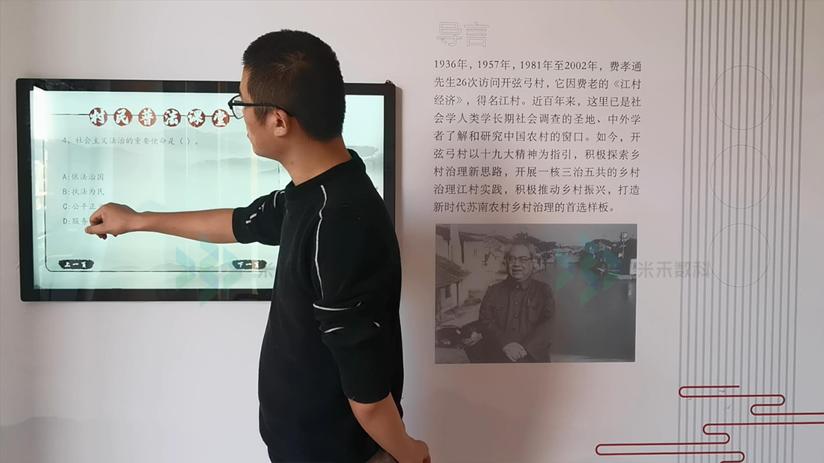 ݶý崴շ