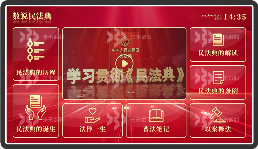 񷨵շ